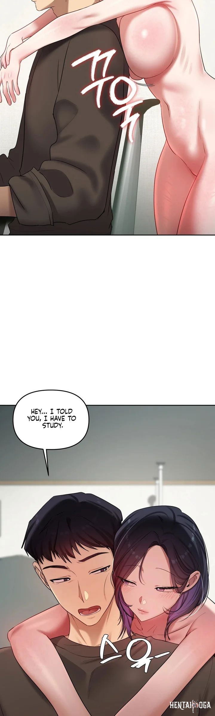 The Professor’s Secret Account The Professor’s Secret Account Chapter 19 - Page 33