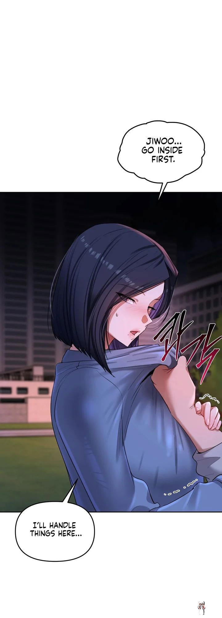 The Professor’s Secret Account The Professor’s Secret Account Chapter 19 - Page 4