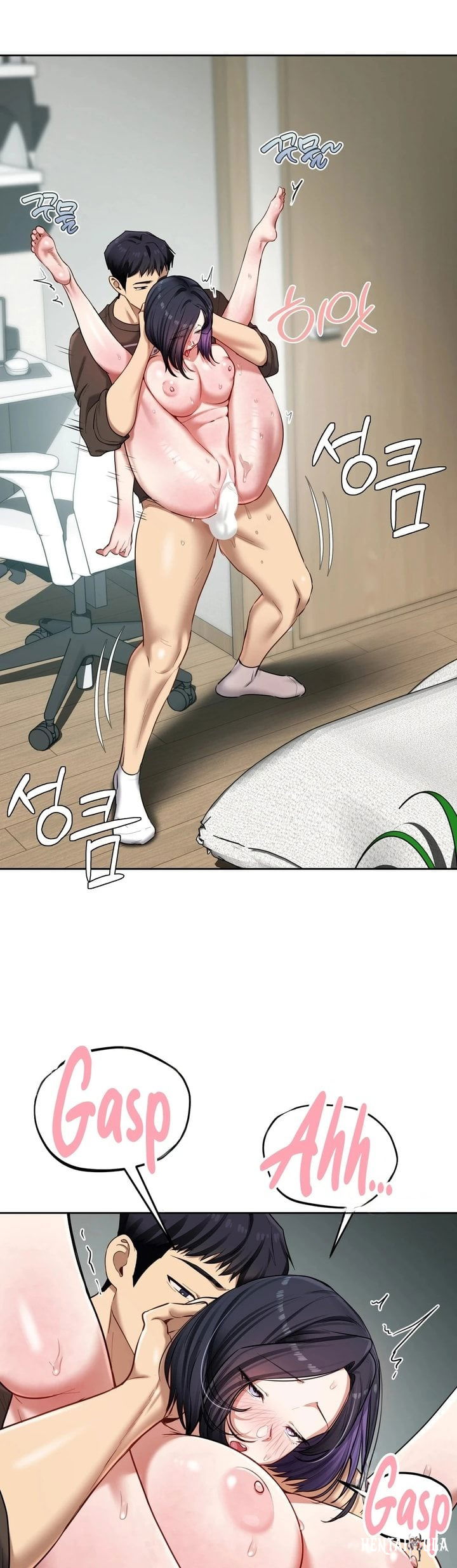 The Professor’s Secret Account The Professor’s Secret Account Chapter 20 - Page 15