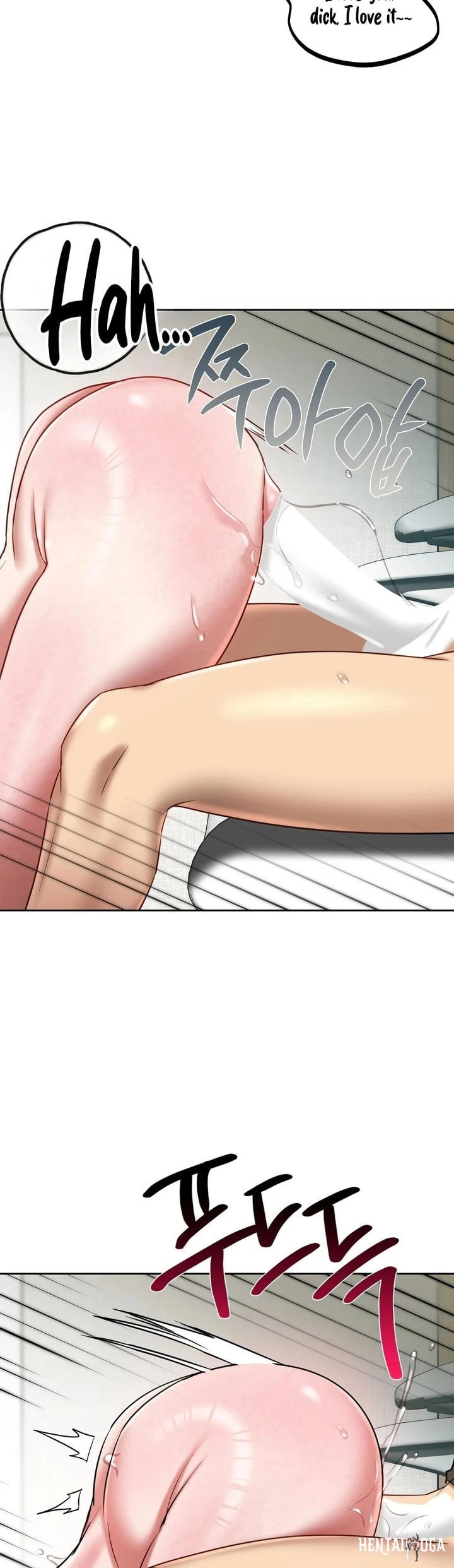 The Professor’s Secret Account The Professor’s Secret Account Chapter 20 - Page 2