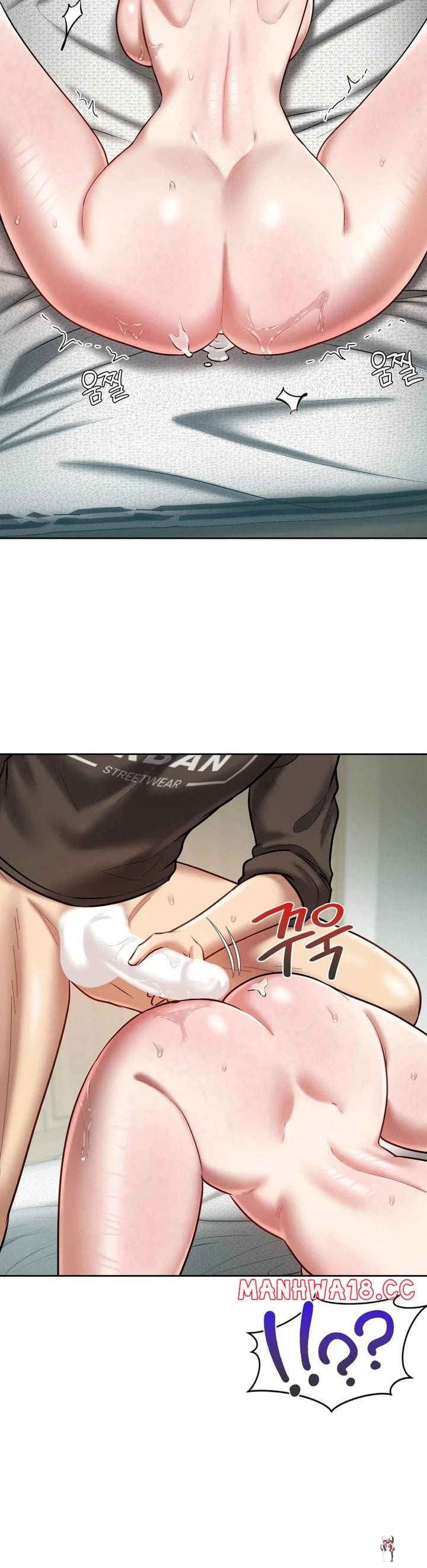 The Professor’s Secret Account The Professor’s Secret Account Chapter 20 - Page 24