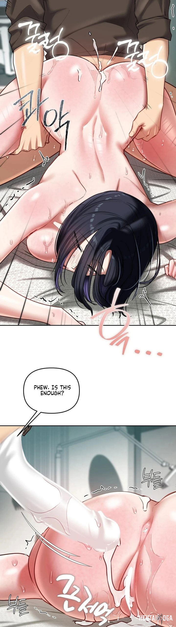 The Professor’s Secret Account The Professor’s Secret Account Chapter 20 - Page 30