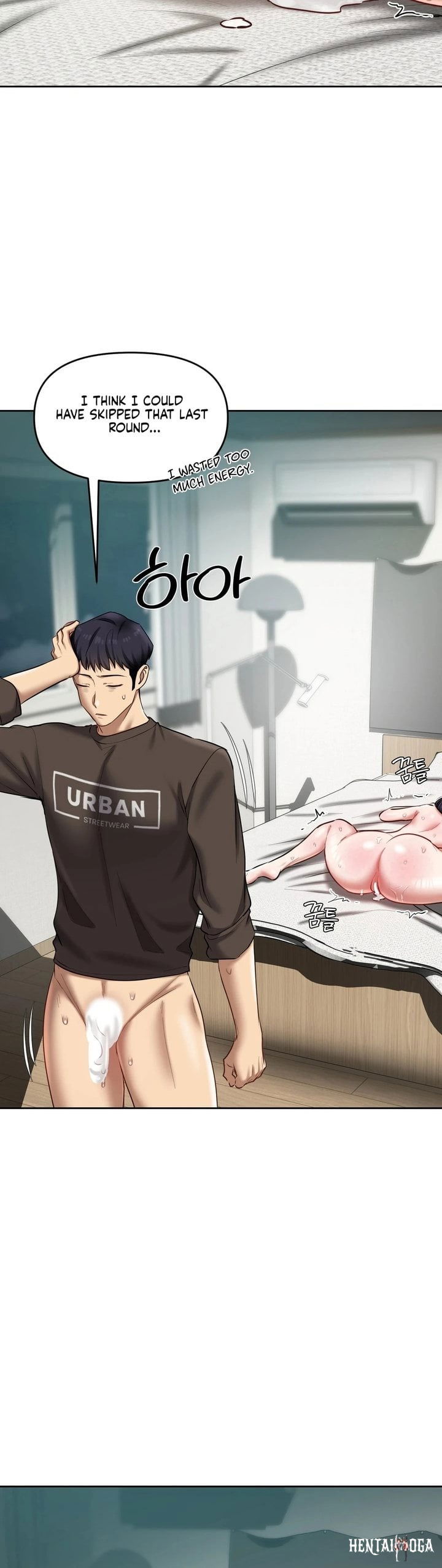 The Professor’s Secret Account The Professor’s Secret Account Chapter 20 - Page 31