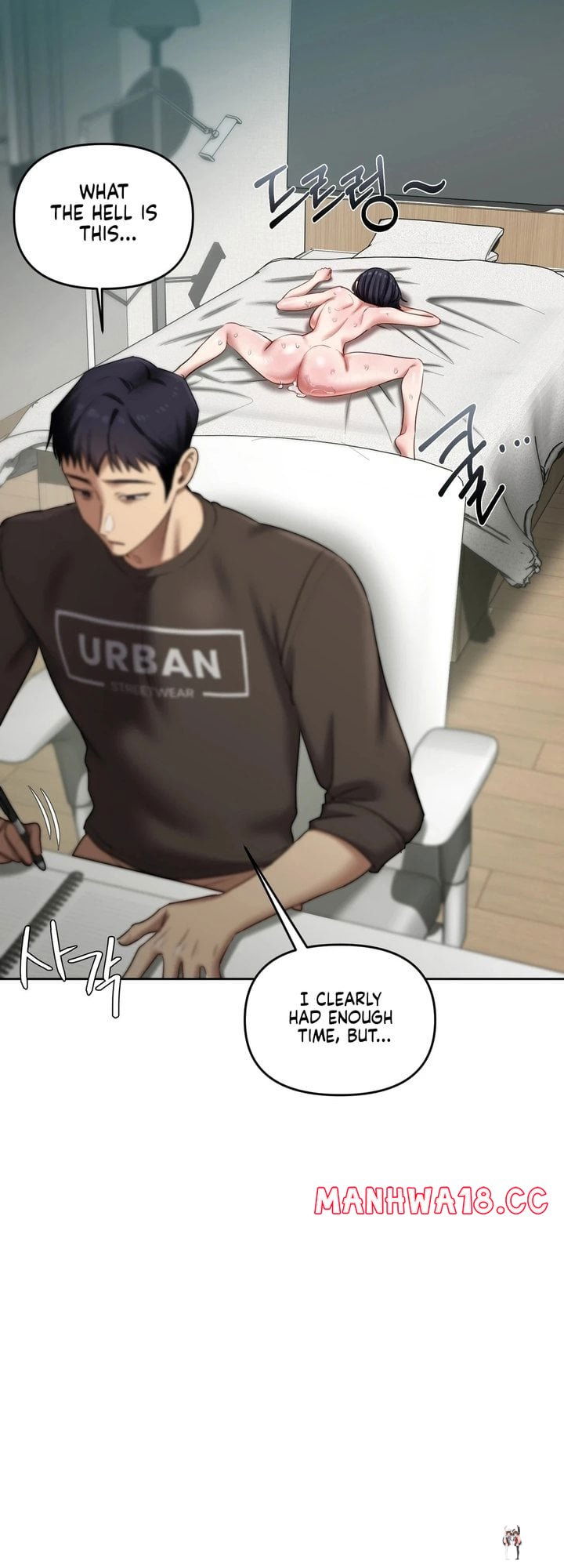 The Professor’s Secret Account The Professor’s Secret Account Chapter 20 - Page 32