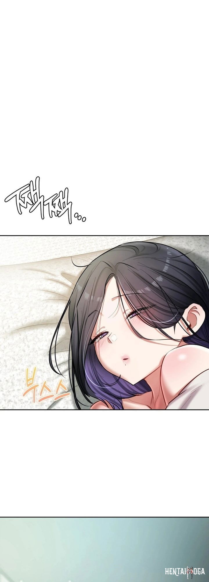 The Professor’s Secret Account The Professor’s Secret Account Chapter 20 - Page 33