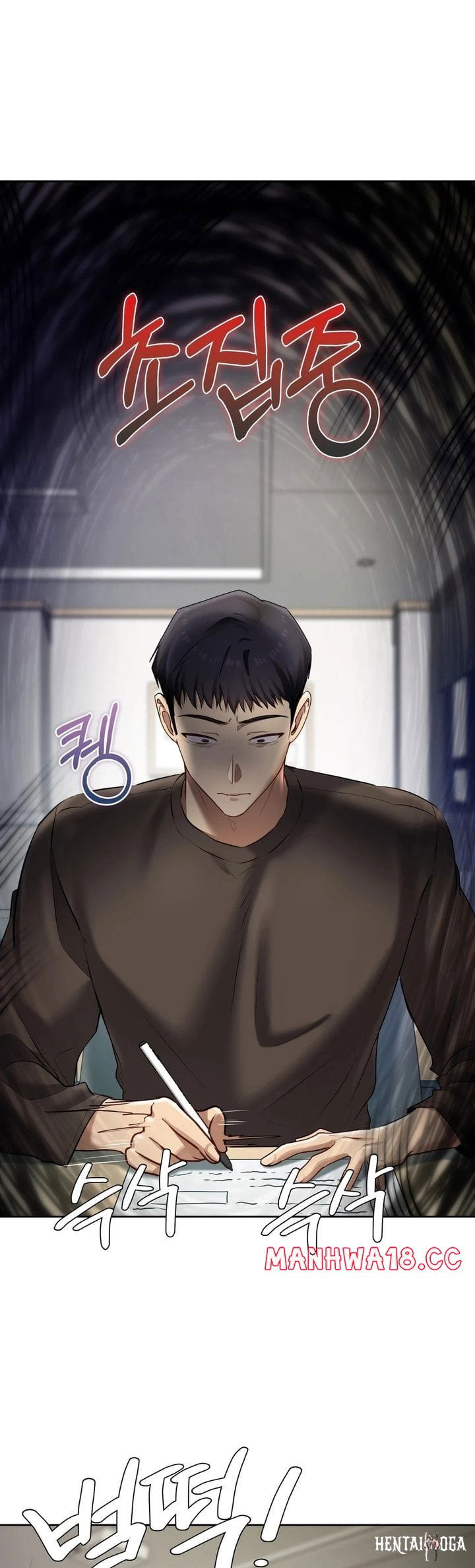 The Professor’s Secret Account The Professor’s Secret Account Chapter 20 - Page 36