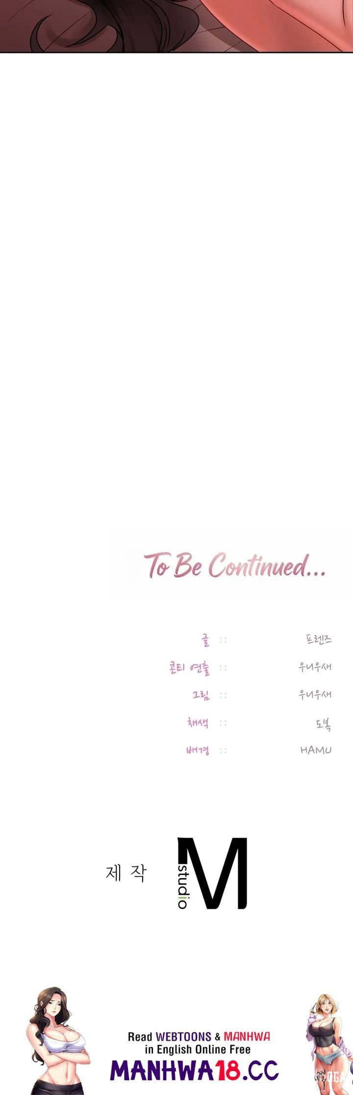 The Professor’s Secret Account The Professor’s Secret Account Chapter 21 - Page 45