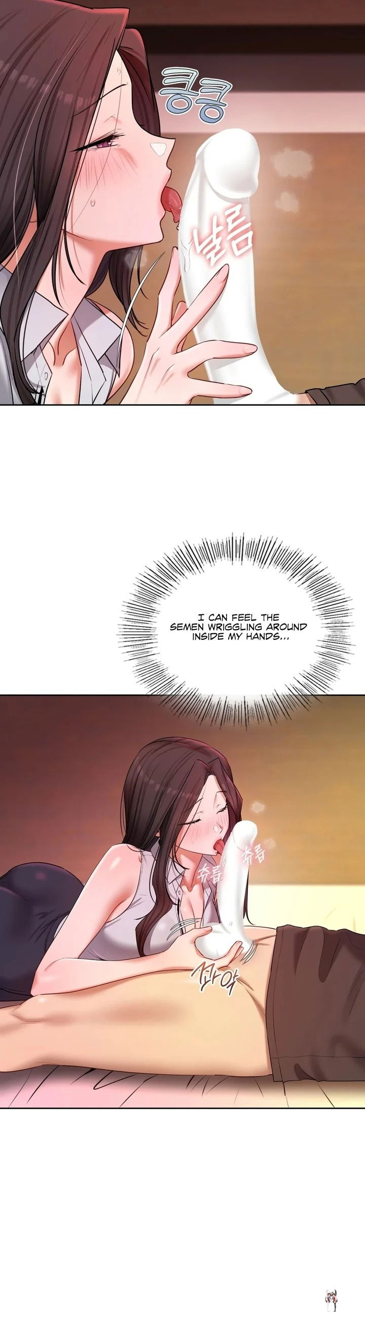 The Professor’s Secret Account The Professor’s Secret Account Chapter 21 - Page 9