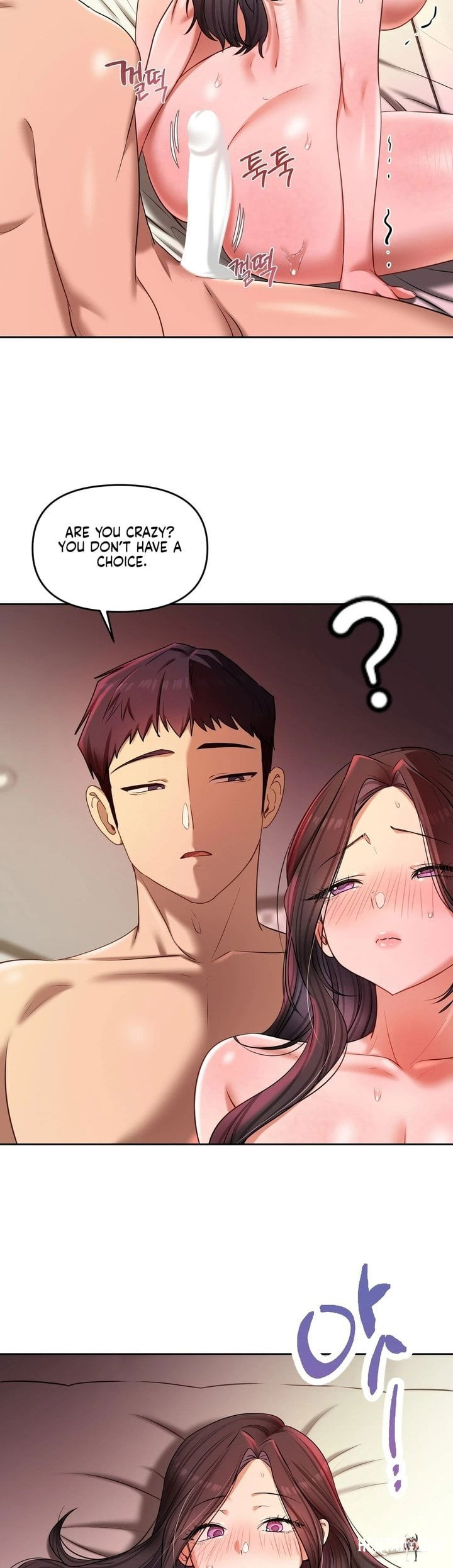 The Professor’s Secret Account The Professor’s Secret Account Chapter 22 - Page 13