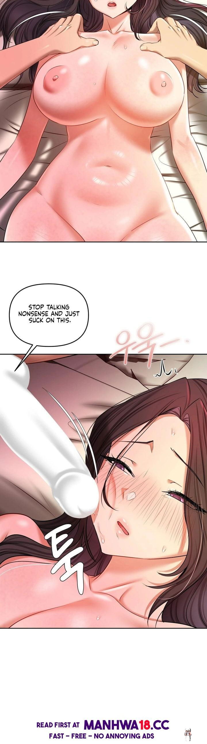 The Professor’s Secret Account The Professor’s Secret Account Chapter 22 - Page 14