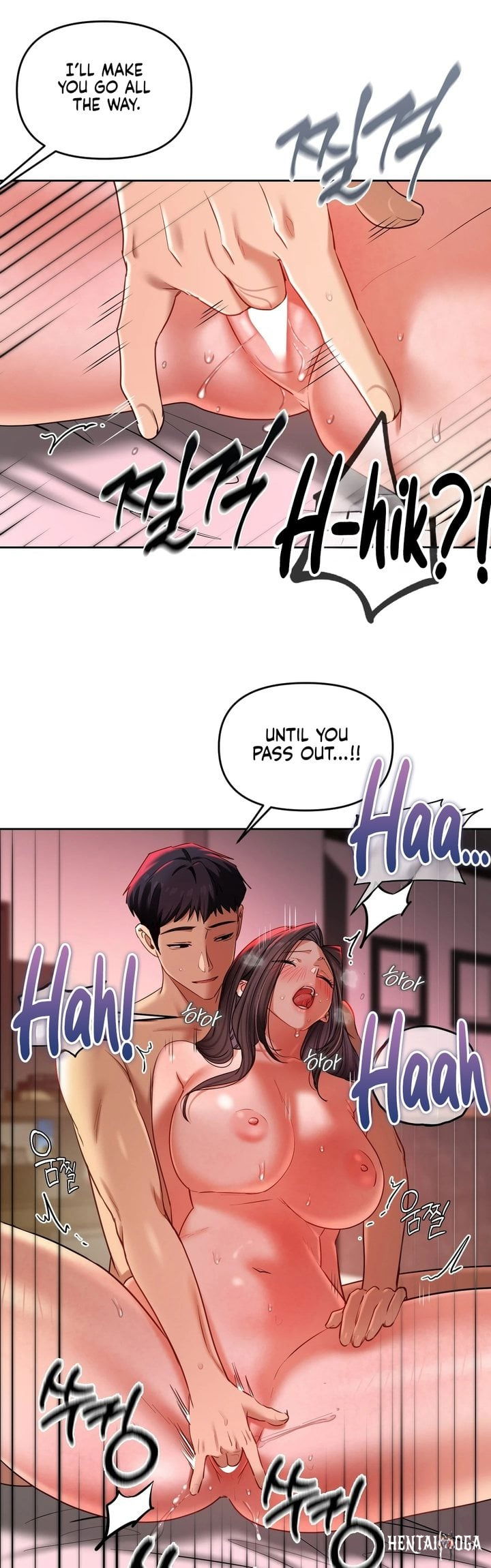 The Professor’s Secret Account The Professor’s Secret Account Chapter 22 - Page 2