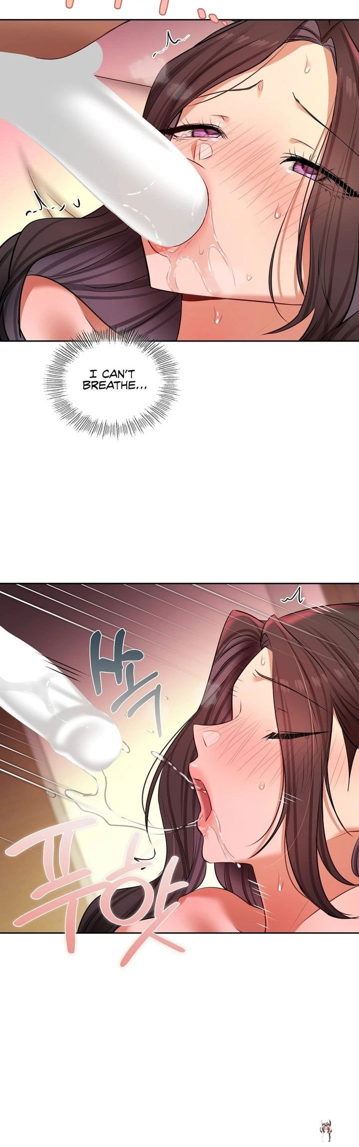 The Professor’s Secret Account The Professor’s Secret Account Chapter 22 - Page 21