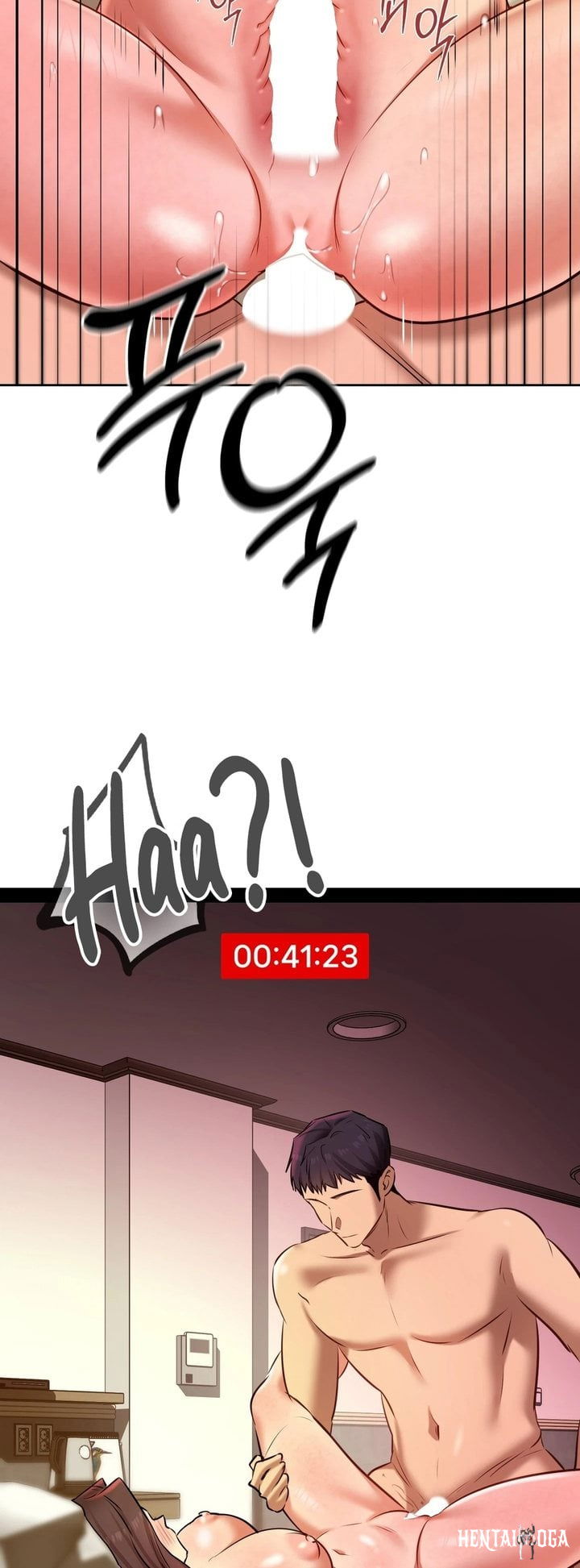 The Professor’s Secret Account The Professor’s Secret Account Chapter 22 - Page 34