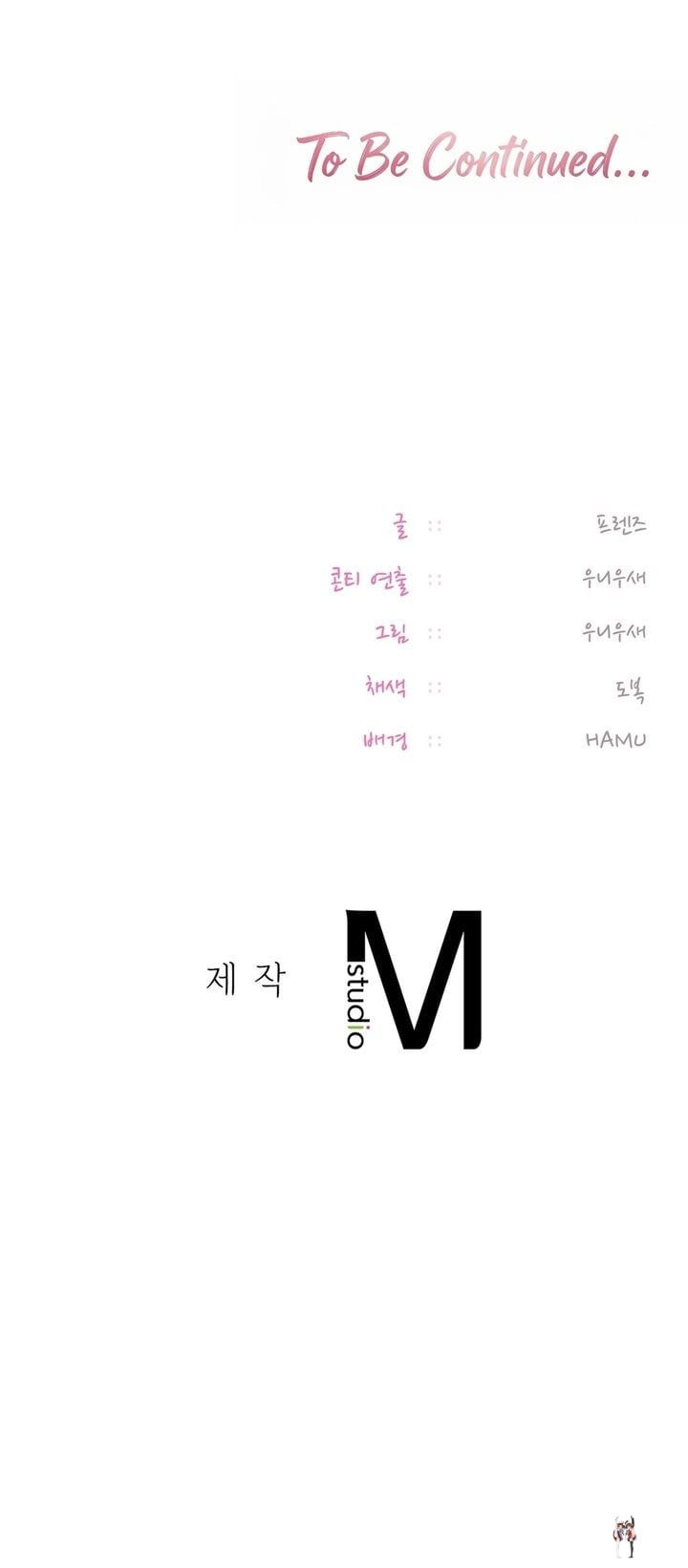 The Professor’s Secret Account The Professor’s Secret Account Chapter 22 - Page 44