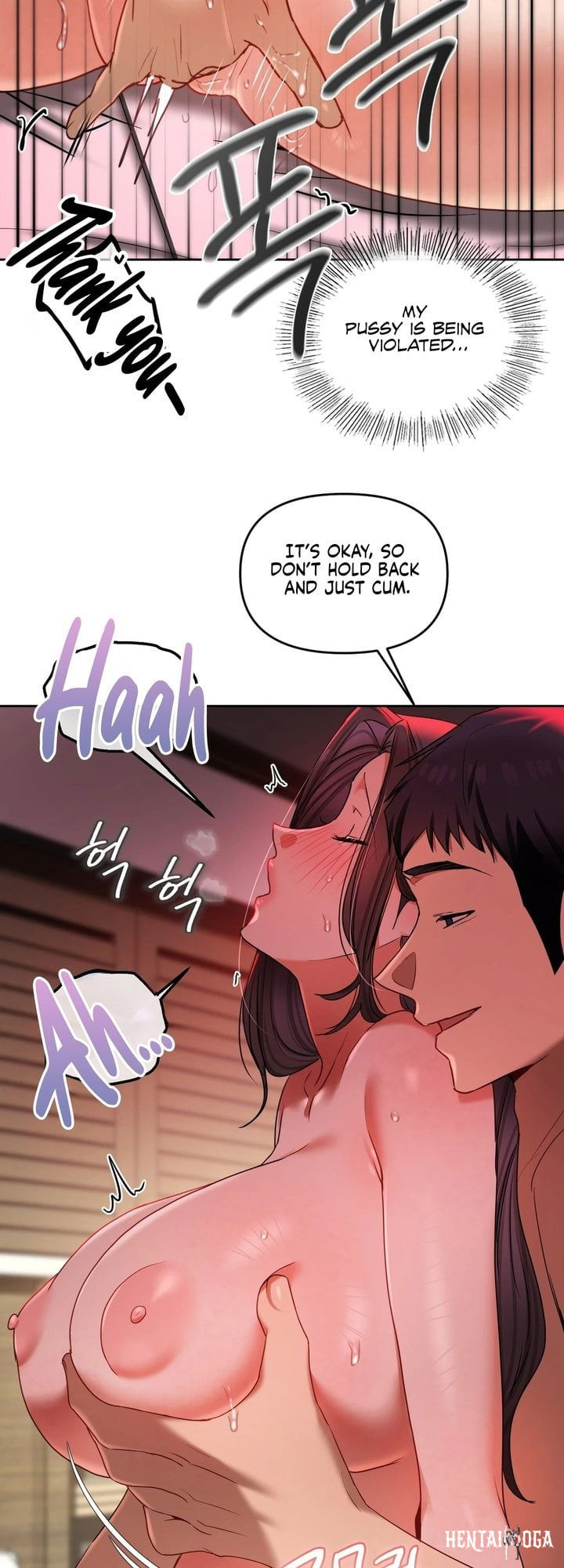 The Professor’s Secret Account The Professor’s Secret Account Chapter 22 - Page 5