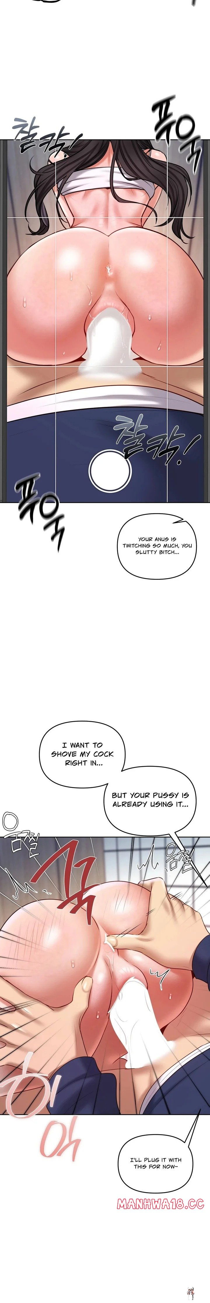 The Professor’s Secret Account The Professor’s Secret Account Chapter 25 - Trang 14