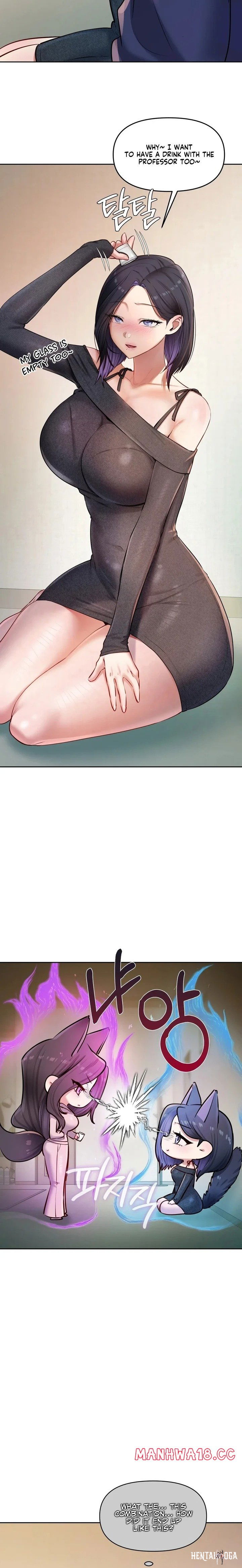 The Professor’s Secret Account The Professor’s Secret Account Chapter 24 - Trang 2