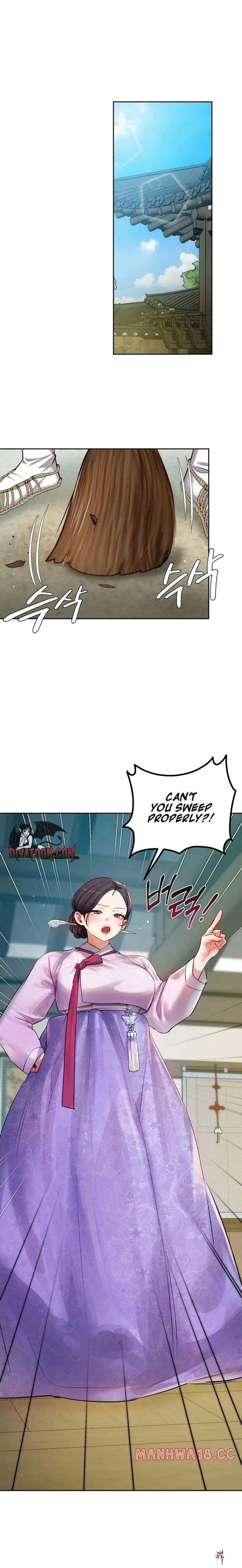 The Professor’s Secret Account The Professor’s Secret Account Chapter 26 - صفحة 1