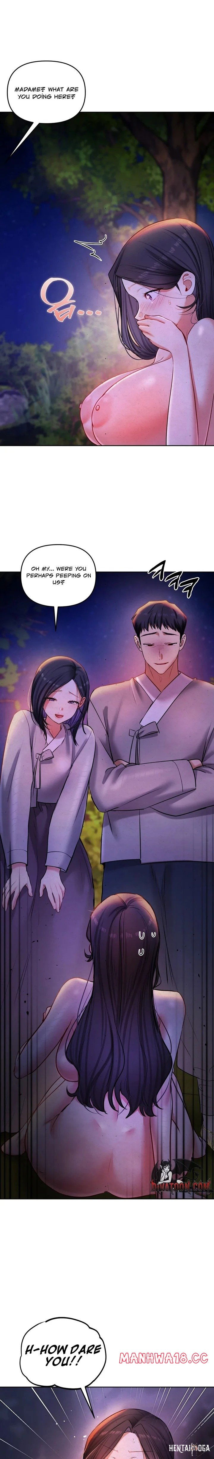 The Professor’s Secret Account The Professor’s Secret Account Chapter 26 - صفحة 15