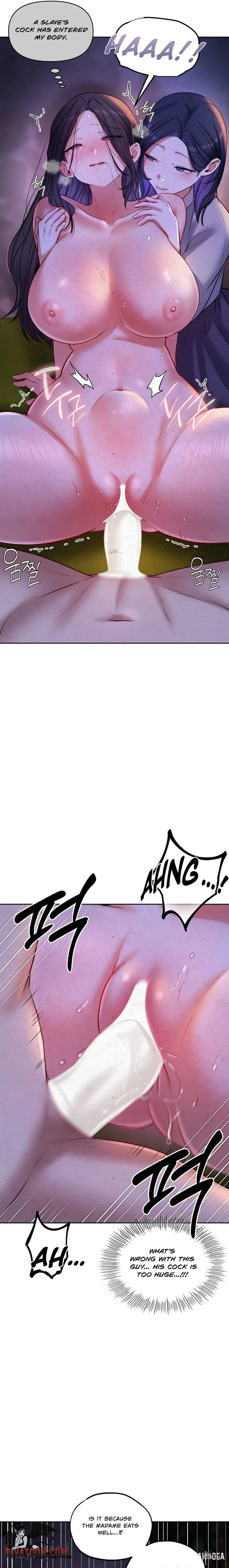 The Professor’s Secret Account The Professor’s Secret Account Chapter 26 - صفحة 19