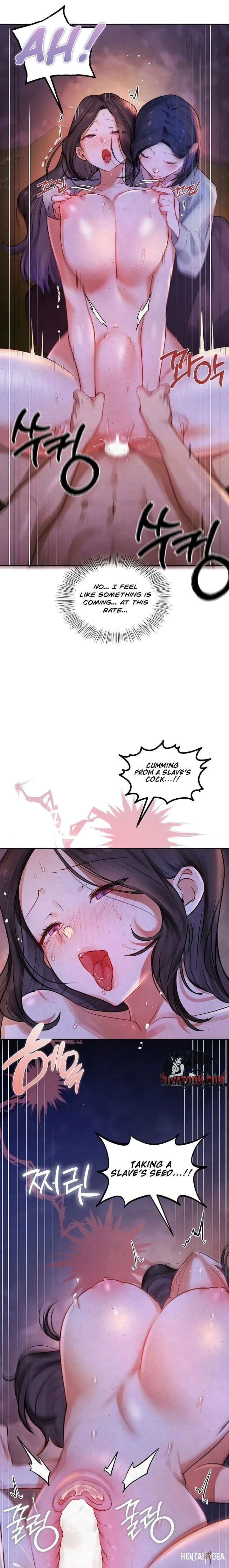 The Professor’s Secret Account The Professor’s Secret Account Chapter 26 - صفحة 21