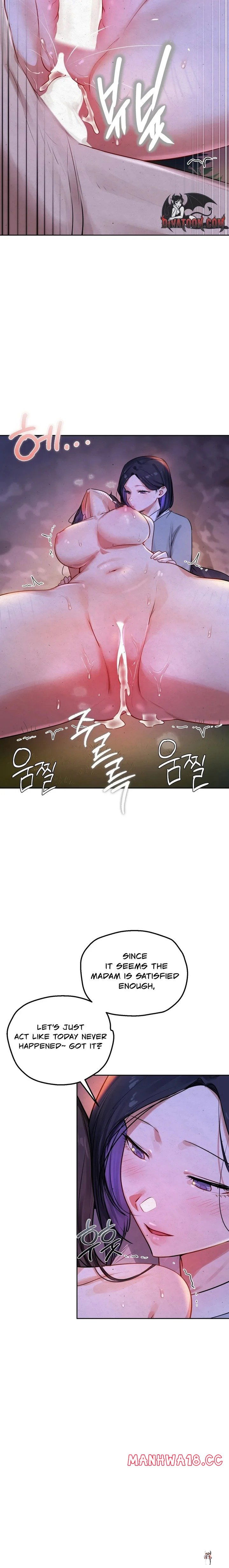 The Professor’s Secret Account The Professor’s Secret Account Chapter 26 - صفحة 22