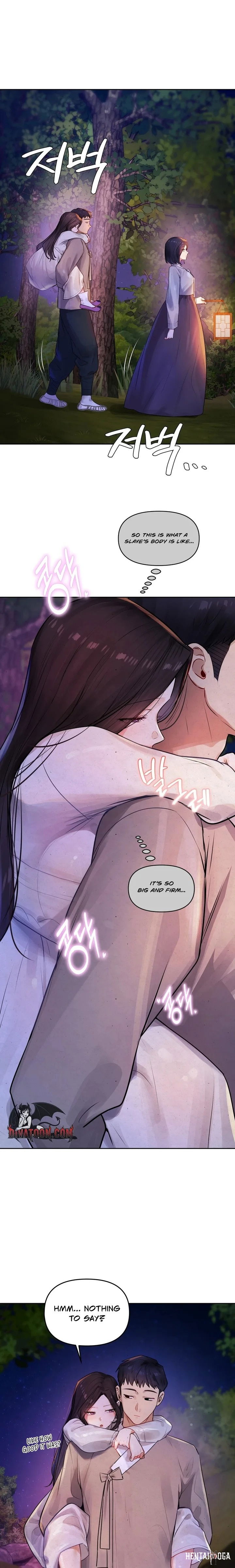 The Professor’s Secret Account The Professor’s Secret Account Chapter 26 - صفحة 23