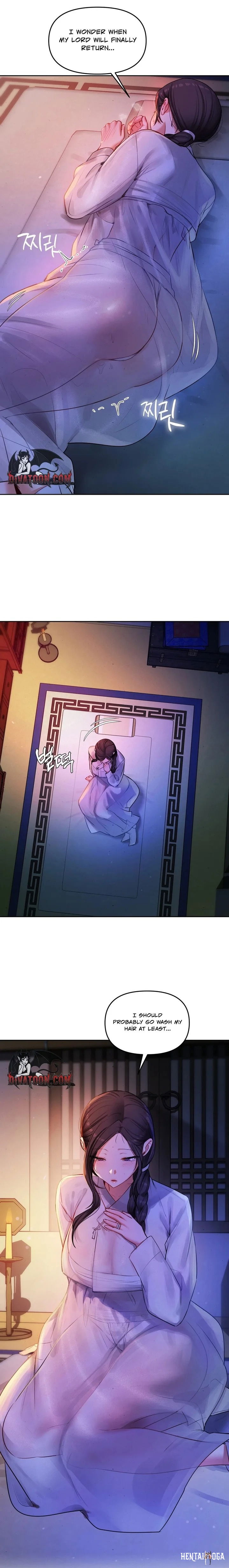 The Professor’s Secret Account The Professor’s Secret Account Chapter 26 - صفحة 4