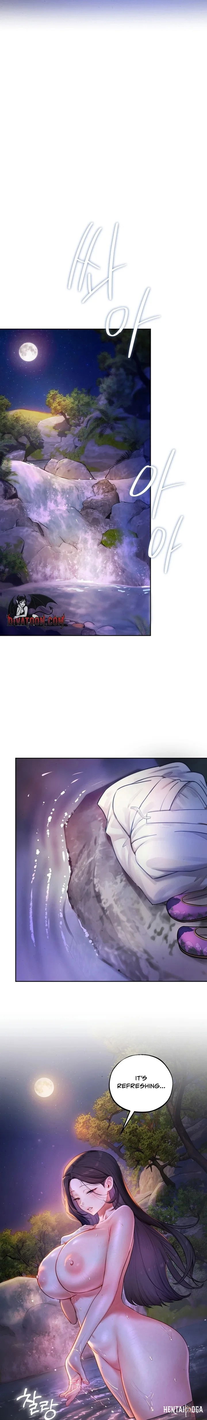 The Professor’s Secret Account The Professor’s Secret Account Chapter 26 - صفحة 5