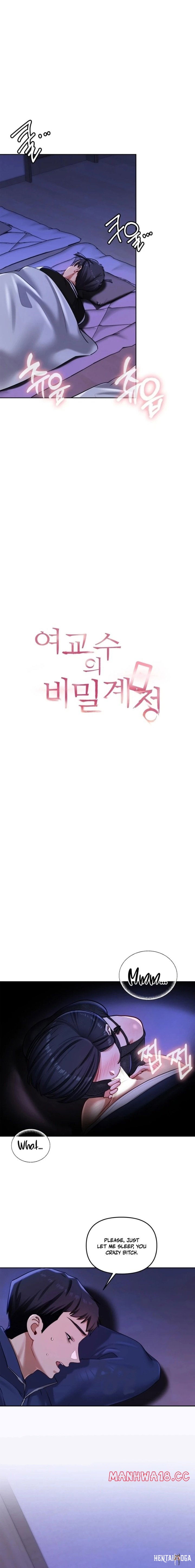 The Professor’s Secret Account The Professor’s Secret Account Chapter 27 - Страница 1