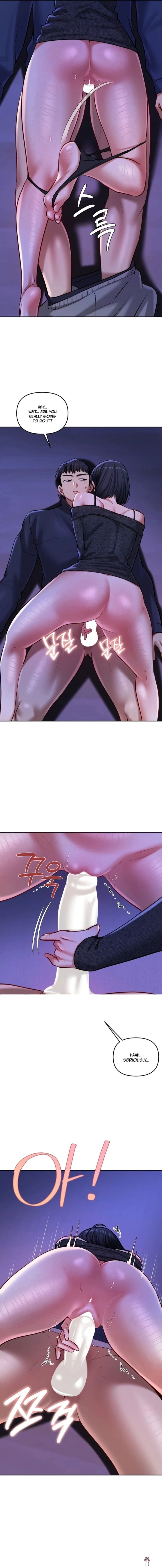 The Professor’s Secret Account The Professor’s Secret Account Chapter 27 - Страница 5