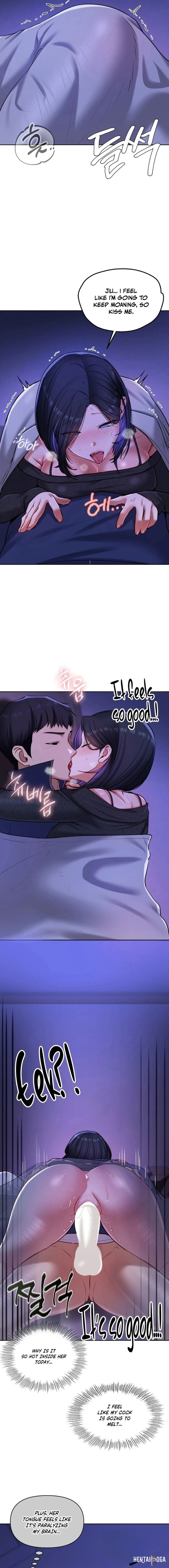 The Professor’s Secret Account The Professor’s Secret Account Chapter 27 - Страница 7