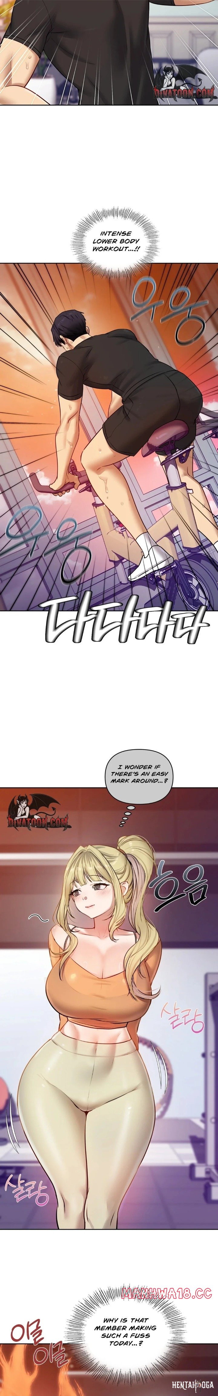 The Professor’s Secret Account The Professor’s Secret Account Chapter 28 - Página 12