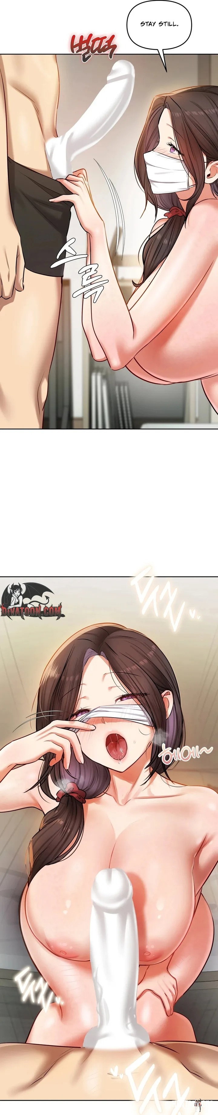 The Professor’s Secret Account The Professor’s Secret Account Chapter 29 - صفحة 17