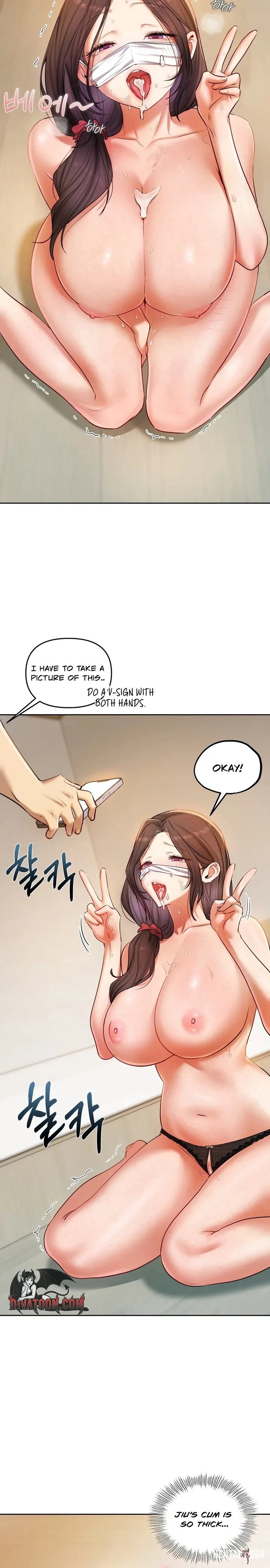 The Professor’s Secret Account The Professor’s Secret Account Chapter 29 - صفحة 22