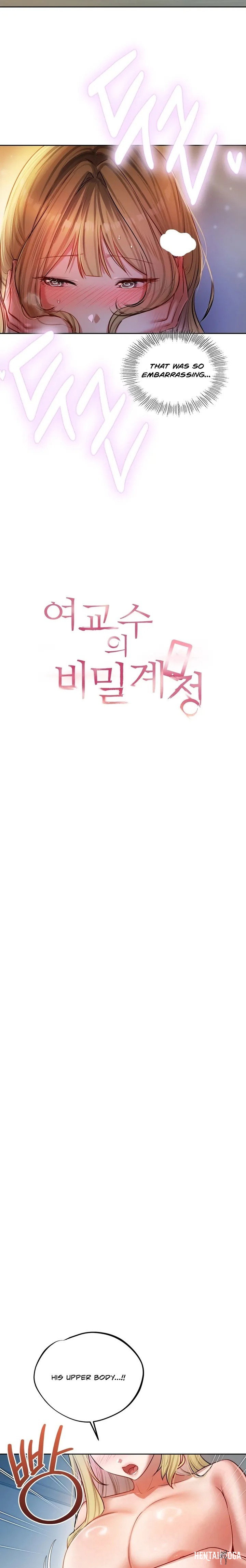 The Professor’s Secret Account The Professor’s Secret Account Chapter 29 - صفحة 3