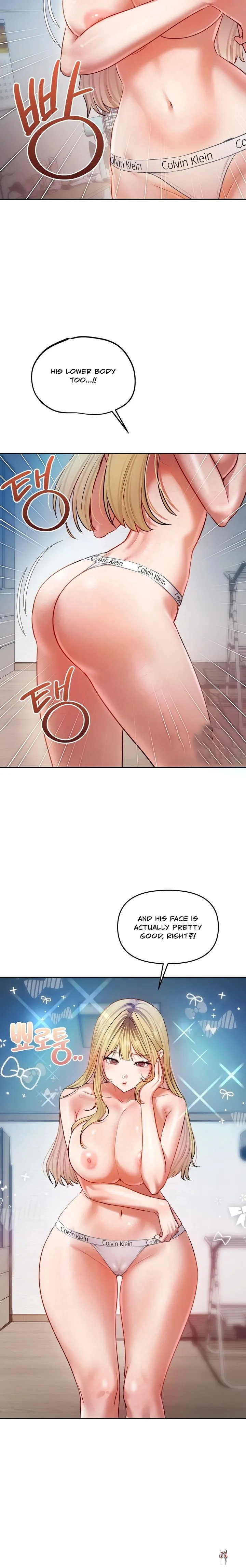 The Professor’s Secret Account The Professor’s Secret Account Chapter 29 - صفحة 4