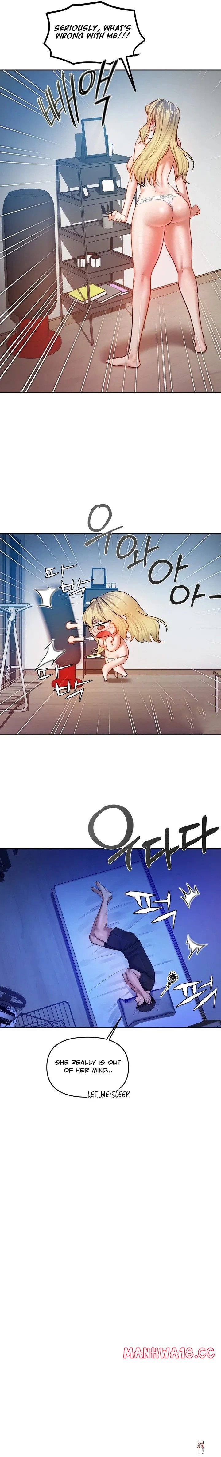 The Professor’s Secret Account The Professor’s Secret Account Chapter 29 - صفحة 5