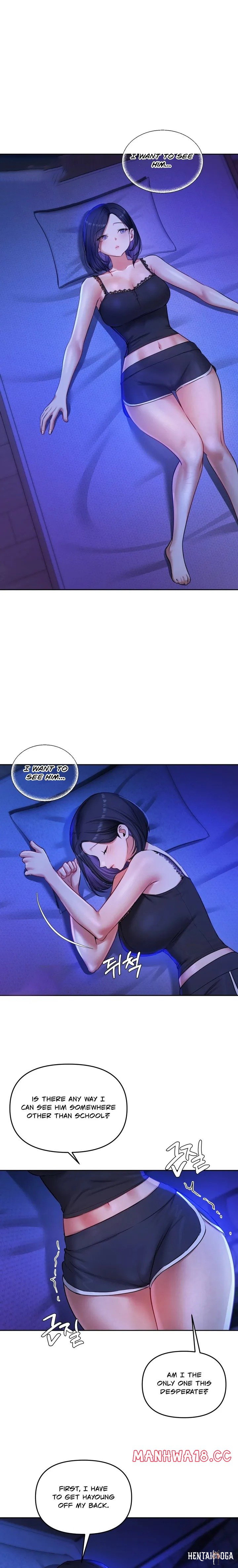 The Professor’s Secret Account The Professor’s Secret Account Chapter 29 - صفحة 6