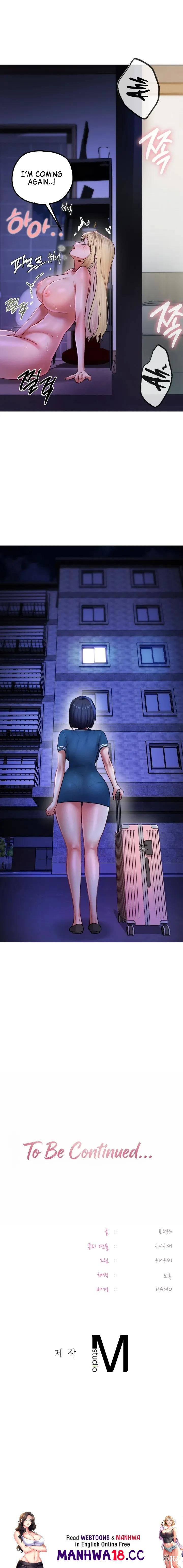 The Professor’s Secret Account The Professor’s Secret Account Chapter 30 - صفحة 14