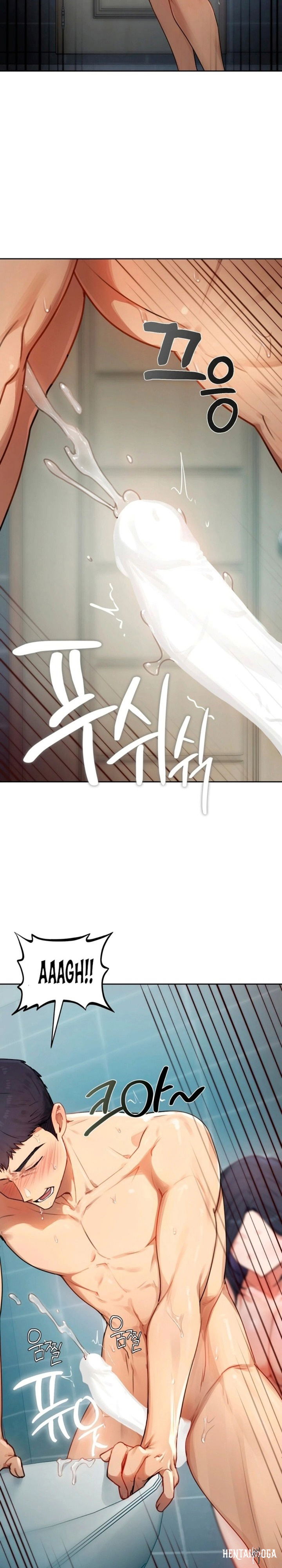 The Professor’s Secret Account The Professor’s Secret Account Chapter 32 - Página 6