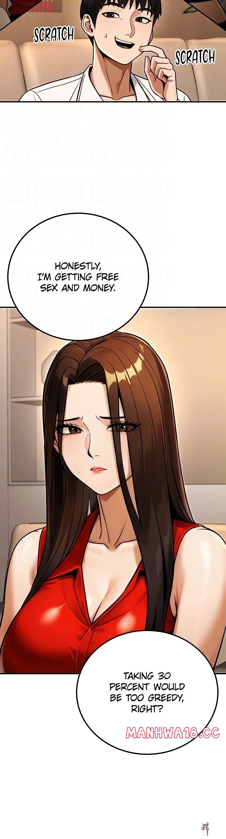 The Public Servant’s Double Life The Public Servant’s Double Life Chapter 30 - Página 16