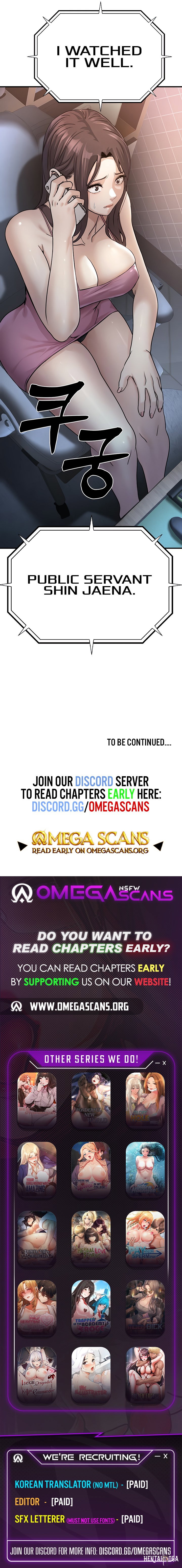 The Public Servant’s Double Life The Public Servant’s Double Life Chapter 3 - Página 14