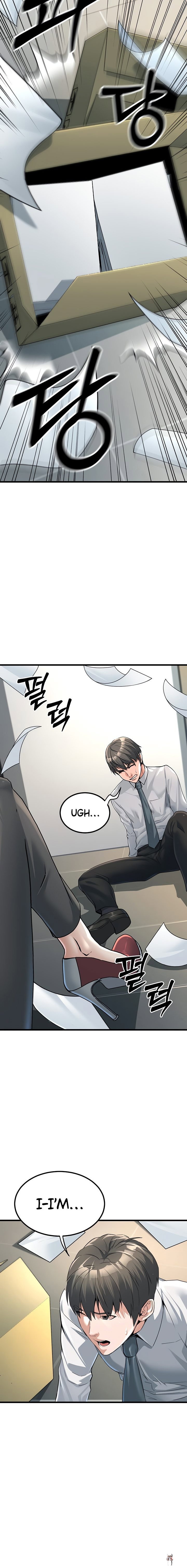 The Public Servant’s Double Life The Public Servant’s Double Life Chapter 2 - Página 10