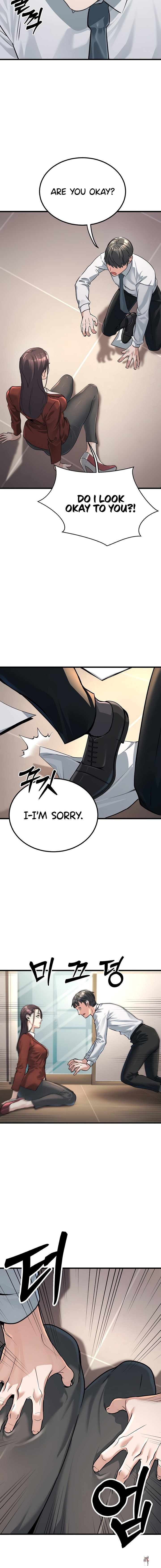 The Public Servant’s Double Life The Public Servant’s Double Life Chapter 2 - Página 12