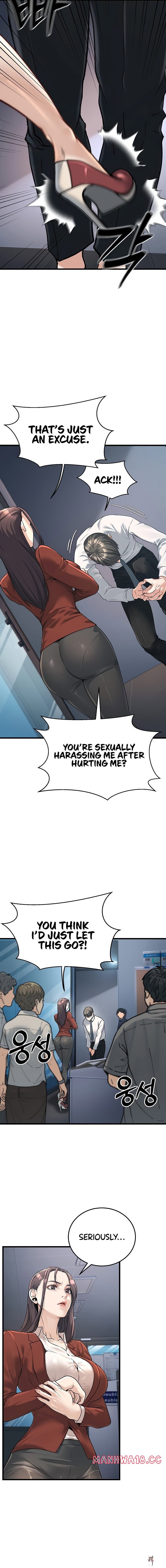 The Public Servant’s Double Life The Public Servant’s Double Life Chapter 2 - Página 14