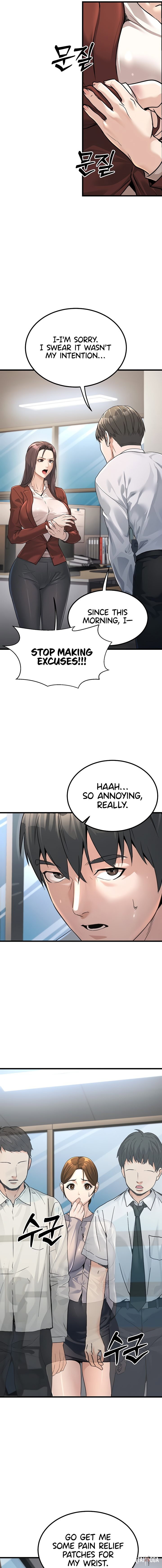 The Public Servant’s Double Life The Public Servant’s Double Life Chapter 2 - Página 15