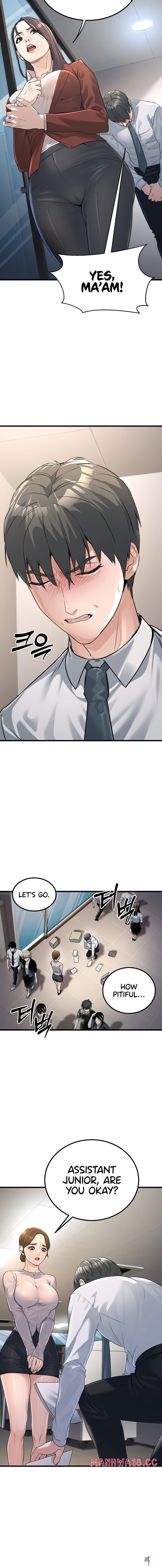 The Public Servant’s Double Life The Public Servant’s Double Life Chapter 2 - Página 16