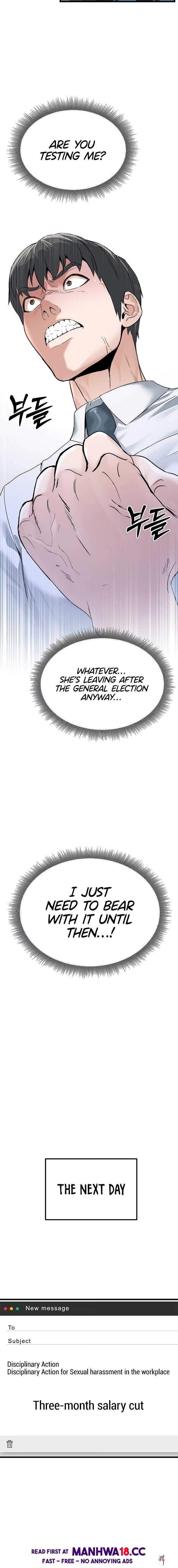 The Public Servant’s Double Life The Public Servant’s Double Life Chapter 2 - Página 20