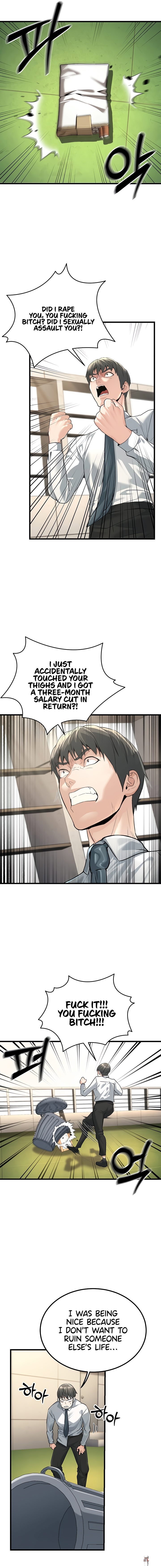 The Public Servant’s Double Life The Public Servant’s Double Life Chapter 2 - Página 23